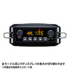 MM-SPAMP9 ハンズフリー拡声器スピーカー MM-SPAMP9 / ハンズフリー拡声器スピーカー