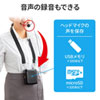 MM-SPAMP9 ハンズフリー拡声器スピーカー MM-SPAMP9 / ハンズフリー拡声器スピーカー