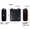 MM-SPAMP9 ハンズフリー拡声器スピーカー MM-SPAMP9 / ハンズフリー拡声器スピーカー