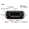 MM-SPAMP9 ハンズフリー拡声器スピーカー MM-SPAMP9 / ハンズフリー拡声器スピーカー
