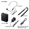 MM-SPAMP9 ハンズフリー拡声器スピーカー MM-SPAMP9 / ハンズフリー拡声器スピーカー
