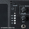 MM-SPAMPBT マイク付き拡声器スピーカー(Bluetooth対応) MM-SPAMPBT / マイク付き拡声器スピーカー(Bluetooth対応)