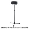 MM-SPAMPBT マイク付き拡声器スピーカー(Bluetooth対応) MM-SPAMPBT / マイク付き拡声器スピーカー(Bluetooth対応)