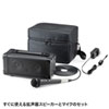 MM-SPAMPN マイク付き拡声器スピーカー MM-SPAMPN / マイク付き拡声器スピーカー
