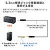 MM-SPAMPN マイク付き拡声器スピーカー MM-SPAMPN / マイク付き拡声器スピーカー