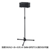 MM-SPAMP マイク付き拡声器スピーカー MM-SPAMP / マイク付き拡声器スピーカー