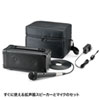 MM-SPAMP マイク付き拡声器スピーカー MM-SPAMP / マイク付き拡声器スピーカー