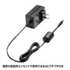 MM-SPAMP マイク付き拡声器スピーカー MM-SPAMP / マイク付き拡声器スピーカー