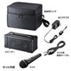MM-SPAMP マイク付き拡声器スピーカー MM-SPAMP / マイク付き拡声器スピーカー