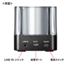 MM-SPBT2BK Bluetoothワイヤレススピーカー(ブラック) MM-SPBT2BK / Bluetoothワイヤレススピーカー(ブラック)