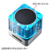 MM-SPBT2SV Bluetoothワイヤレススピーカー(シルバー) MM-SPBT2SV / Bluetoothワイヤレススピーカー(シルバー)
