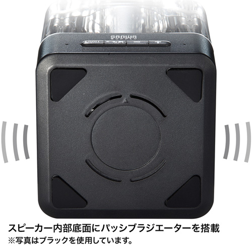 MM-SPBT2SV / Bluetoothワイヤレススピーカー（シルバー）