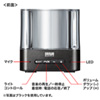 MM-SPBT2SV Bluetoothワイヤレススピーカー(シルバー) MM-SPBT2SV / Bluetoothワイヤレススピーカー(シルバー)
