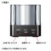 MM-SPBT2SV Bluetoothワイヤレススピーカー(シルバー) MM-SPBT2SV / Bluetoothワイヤレススピーカー(シルバー)