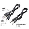 MM-SPBT2SV / Bluetoothワイヤレススピーカー（シルバー）