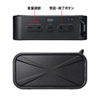 MM-SPBT3BKN 防水・防塵対応Bluetoothワイヤレススピーカー MM-SPBT3BKN / 防水・防塵対応Bluetoothワイヤレススピーカー