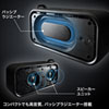 MM-SPBT3BKN / 防水・防塵対応Bluetoothワイヤレススピーカー