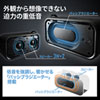 MM-SPBT3BKN 防水・防塵対応Bluetoothワイヤレススピーカー MM-SPBT3BKN / 防水・防塵対応Bluetoothワイヤレススピーカー