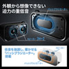 MM-SPBT3BKN / 防水・防塵対応Bluetoothワイヤレススピーカー