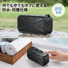 MM-SPBT3BKN 防水・防塵対応Bluetoothワイヤレススピーカー MM-SPBT3BKN / 防水・防塵対応Bluetoothワイヤレススピーカー