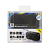 MM-SPBT3BKN 防水・防塵対応Bluetoothワイヤレススピーカー MM-SPBT3BKN / 防水・防塵対応Bluetoothワイヤレススピーカー
