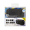 MM-SPBT3BKN / 防水・防塵対応Bluetoothワイヤレススピーカー