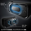MM-SPBT3BK 防水・防塵対応Bluetoothワイヤレススピーカー MM-SPBT3BK / 防水・防塵対応Bluetoothワイヤレススピーカー