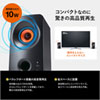 MM-SPBT3WAY Bluetooth対応 3WAYマルチメディアスピーカー MM-SPBT3WAY / Bluetooth対応 3WAYマルチメディアスピーカー