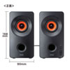 MM-SPBT3WAY Bluetooth対応 3WAYマルチメディアスピーカー MM-SPBT3WAY / Bluetooth対応 3WAYマルチメディアスピーカー