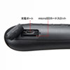 MM-SPBT4BK Bluetoothウェアラブルネックスピーカー MM-SPBT4BK / Bluetoothウェアラブルネックスピーカー