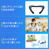 MM-SPBT4BK Bluetoothウェアラブルネックスピーカー MM-SPBT4BK / Bluetoothウェアラブルネックスピーカー
