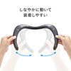 MM-SPBT4BK Bluetoothウェアラブルネックスピーカー MM-SPBT4BK / Bluetoothウェアラブルネックスピーカー