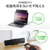 MM-SPBT5BK Bluetooth対応 3WAY クリップ式スピーカー MM-SPBT5BK / Bluetooth対応 3WAY クリップ式スピーカー