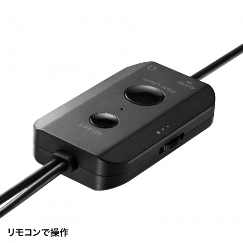 MM-SPBT6BK / 3WAY PCスピーカー（Bluetooth/USB/3.5mm接続対応）