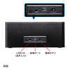 MM-SPBTBK Bluetoothワイヤレススピーカー(ブラック) MM-SPBTBK / Bluetoothワイヤレススピーカー(ブラック)