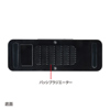 MM-SPBTBK Bluetoothワイヤレススピーカー(ブラック) MM-SPBTBK / Bluetoothワイヤレススピーカー(ブラック)