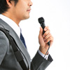 MM-SPHM3 ハンドマイク(有線タイプ) MM-SPHM3 / ハンドマイク(有線タイプ)