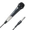 MM-SPHM3 ハンドマイク(有線タイプ) MM-SPHM3 / ハンドマイク(有線タイプ)