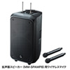 MM-SPHMW5 ワイヤレスマイク(MM-SPAMP8用) MM-SPHMW5 / ワイヤレスマイク(MM-SPAMP8用)