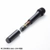 MM-SPHMW7A ワイヤレスマイク(MM-SPAMP21用・Aタイプ) MM-SPHMW7A / ワイヤレスマイク(MM-SPAMP21用・Aタイプ)