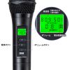 MM-SPHMW7B / ワイヤレスマイク（MM-SPAMP21用・Bタイプ）