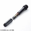 MM-SPHMW7B ワイヤレスマイク(MM-SPAMP21用・Bタイプ) MM-SPHMW7B / ワイヤレスマイク(MM-SPAMP21用・Bタイプ)