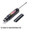 MM-SPHMWAD 有線マイクワイヤレス化アダプタ MM-SPHMWAD / 有線マイクワイヤレス化アダプタ
