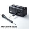 MM-SPHMWAD 有線マイクワイヤレス化アダプタ MM-SPHMWAD / 有線マイクワイヤレス化アダプタ