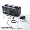 MM-SPHMWAD 有線マイクワイヤレス化アダプタ MM-SPHMWAD / 有線マイクワイヤレス化アダプタ