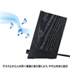 MM-SPL10UBK USB電源マルチメディアスピーカー(ブラック) MM-SPL10UBK / USB電源マルチメディアスピーカー(ブラック)