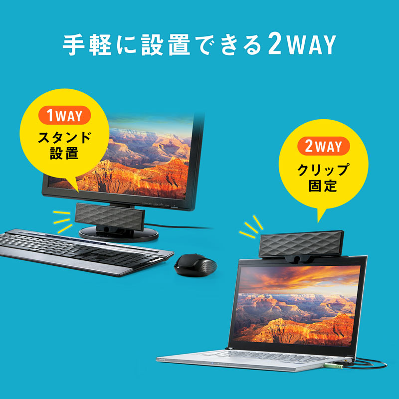 ピックアップ