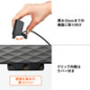 MM-SPL11UBKN USB電源サウンドバースピーカー MM-SPL11UBKN / USB電源サウンドバースピーカー