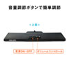 MM-SPL11UBKN USB電源サウンドバースピーカー MM-SPL11UBKN / USB電源サウンドバースピーカー