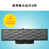 MM-SPL11UBKN USB電源サウンドバースピーカー MM-SPL11UBKN / USB電源サウンドバースピーカー